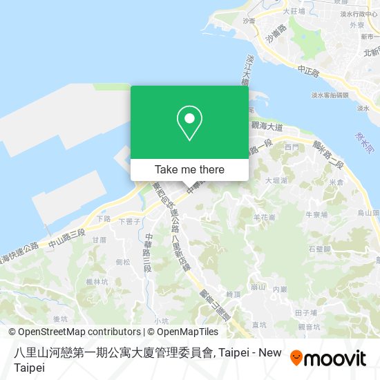 八里山河戀第一期公寓大廈管理委員會 map