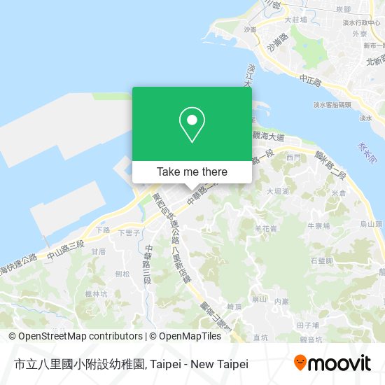 市立八里國小附設幼稚園 map