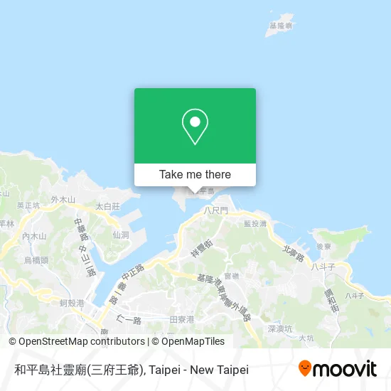 和平島社靈廟(三府王爺)地圖