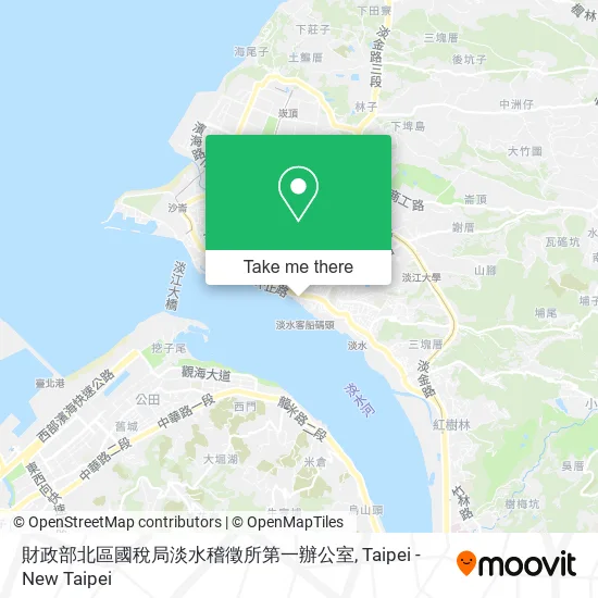 財政部北區國稅局淡水稽徵所第一辦公室 map