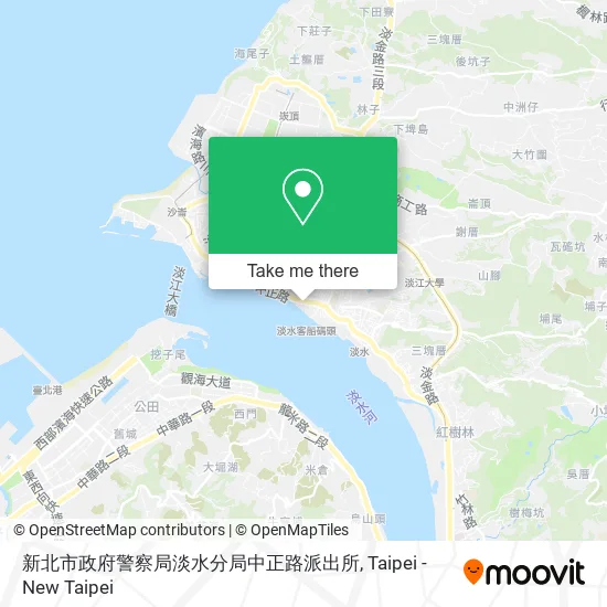 新北市政府警察局淡水分局中正路派出所地圖