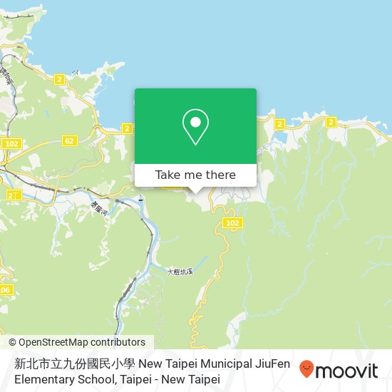 新北市立九份國民小學 New Taipei Municipal JiuFen Elementary School map