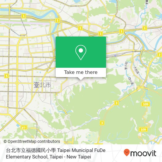 台北市立福德國民小學 Taipei Municipal FuDe Elementary School map