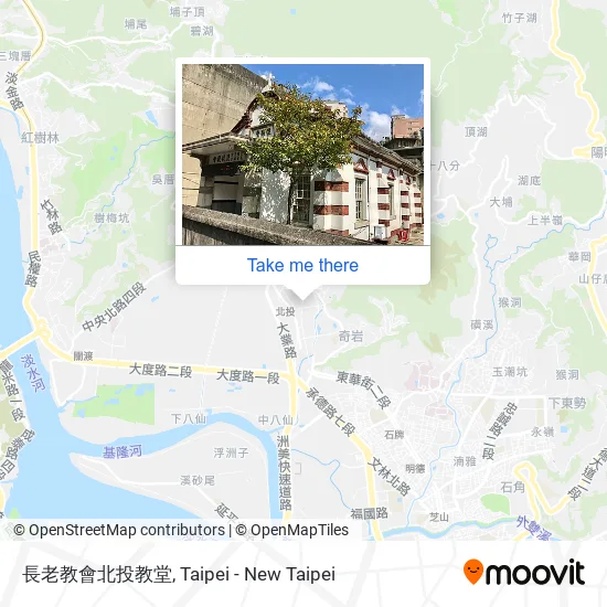 長老教會北投教堂 map