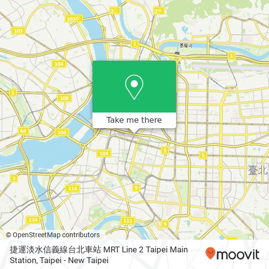 捷運淡水信義線台北車站 MRT Line 2 Taipei Main Station map