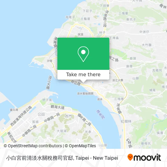 小白宮前清淡水關稅務司官邸 map