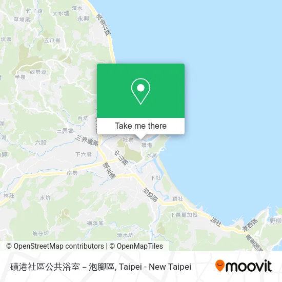 磺港社區公共浴室－泡腳區 map