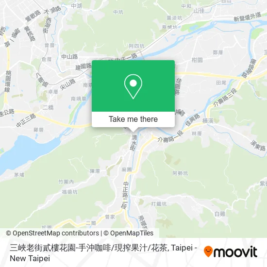 三峽老街貳樓花園-手沖咖啡/現搾果汁/花茶 map