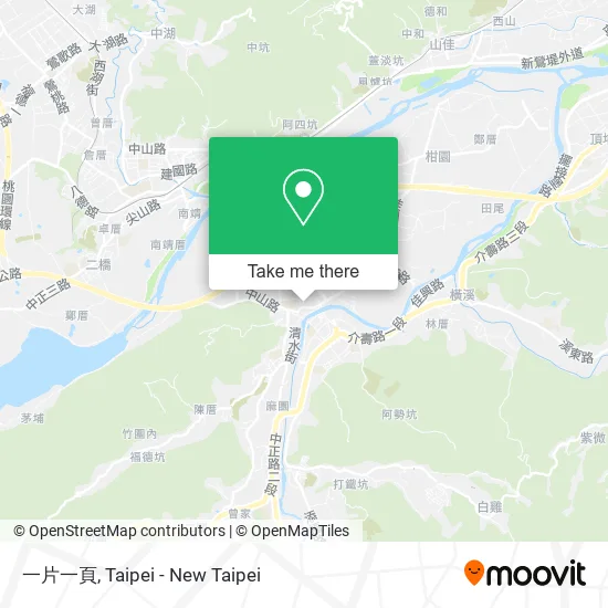 一片一頁地圖
