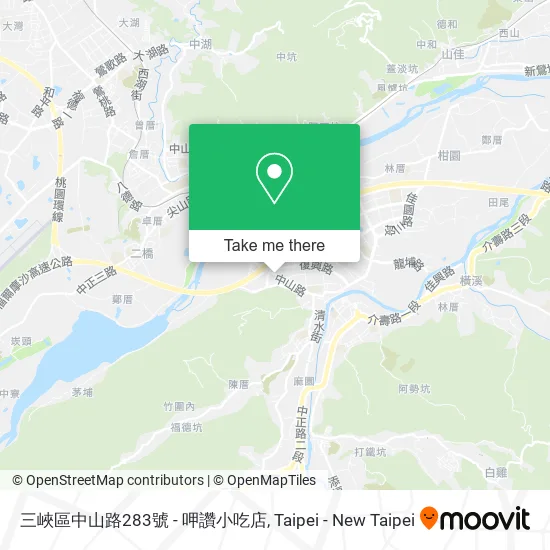 三峽區中山路283號 - 呷讚小吃店 map