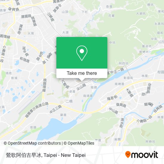 鶯歌阿伯古早冰 map
