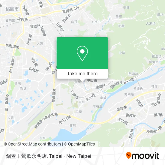 鍋蓋王鶯歌永明店地圖
