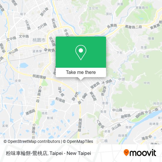 粉味車輪餅-鶯桃店 map