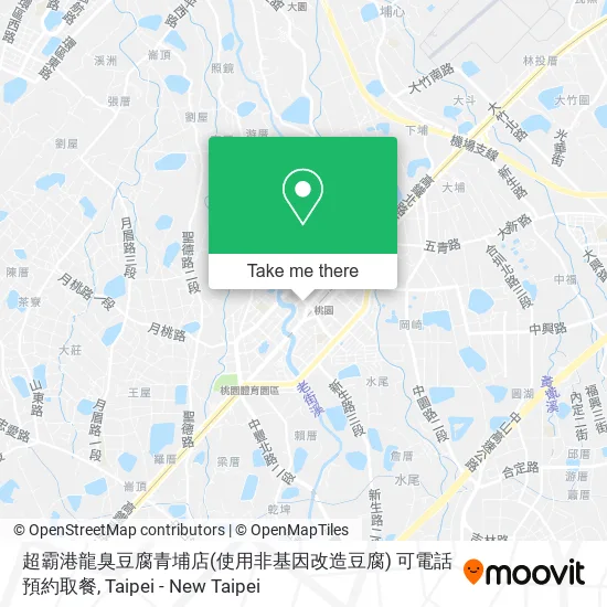 超霸港龍臭豆腐青埔店(使用非基因改造豆腐) 可電話預約取餐 map