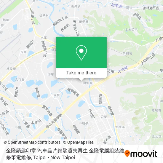 金隆鎖匙印章 汽車晶片鎖匙遺失再生 金隆電腦組裝維修筆電維修 map