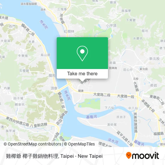 雞椰爺 椰子雞鍋物料理地圖