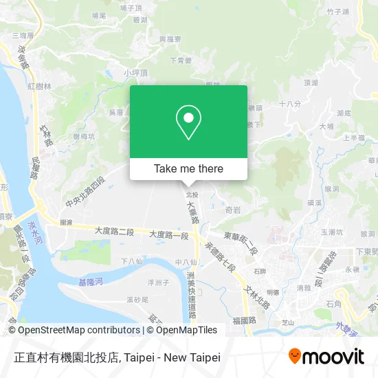正直村有機園北投店地圖
