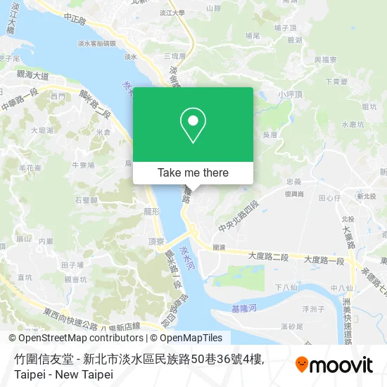 竹圍信友堂 - 新北市淡水區民族路50巷36號4樓 map