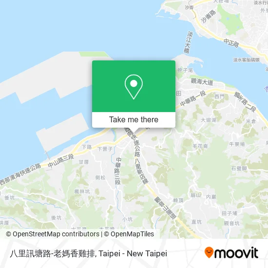 八里訊塘路-老媽香雞排 map