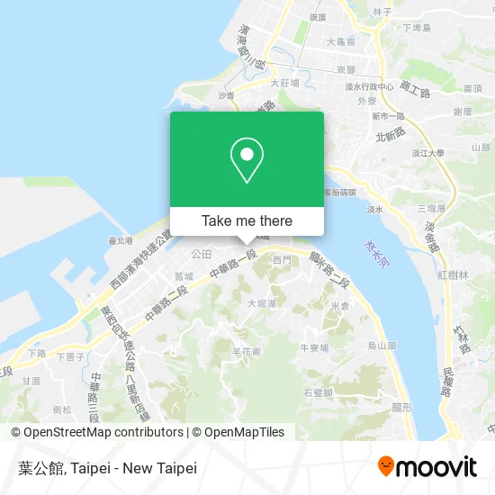 葉公館 map