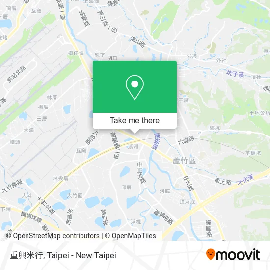 重興米行 map