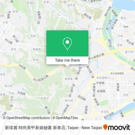 新環麗 時尚美甲新娘秘書 新泰店地圖