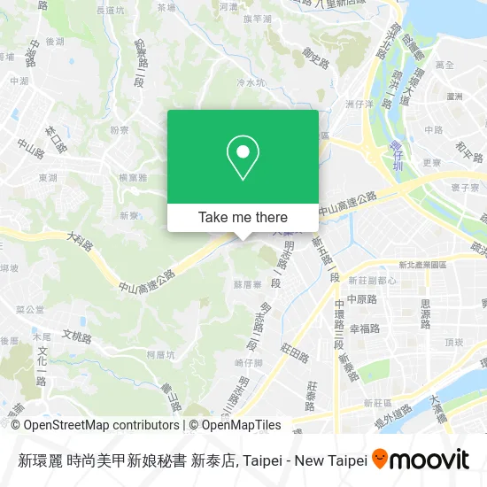 新環麗 時尚美甲新娘秘書 新泰店 map