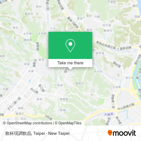 敘杯現調飲品地圖