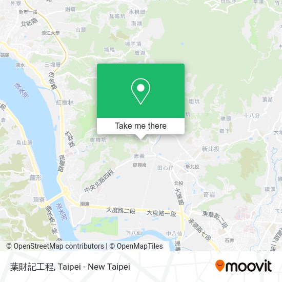 葉財記工程地圖