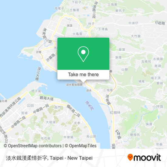 淡水鐵漢柔情折字地圖