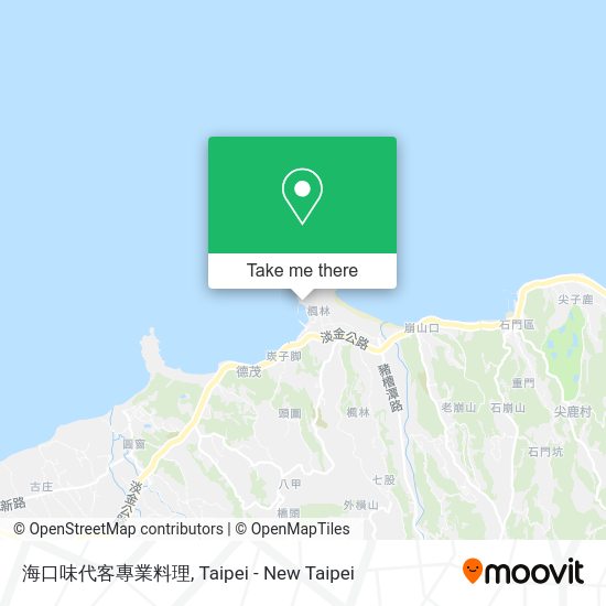 海口味代客專業料理地圖