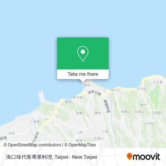 海口味代客專業料理 map