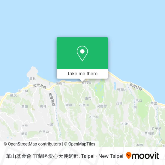 華山基金會 宜蘭區愛心天使網部地圖