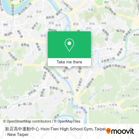 新店高中運動中心 Hsin-Tien High School Gym地圖