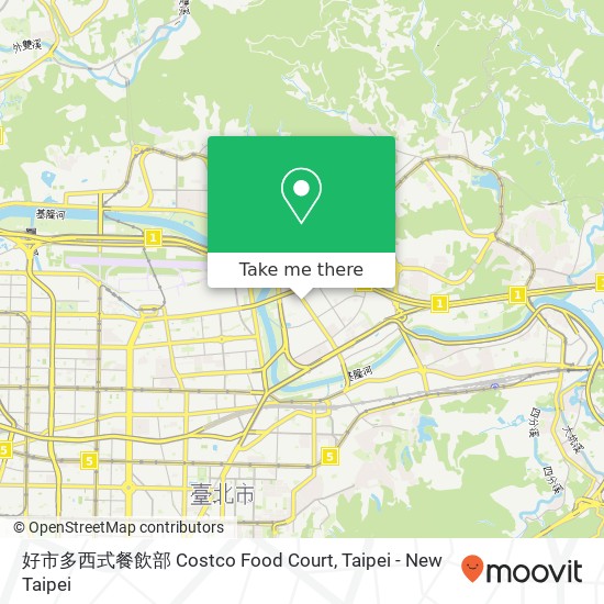 好市多西式餐飲部‎ Costco Food Court map