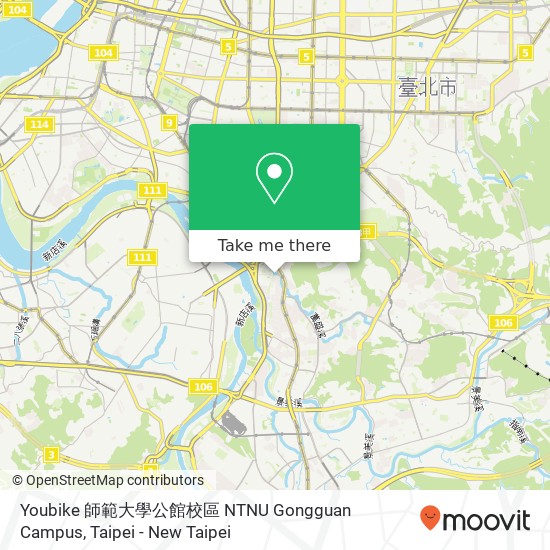 Youbike 師範大學公館校區 NTNU Gongguan Campus map