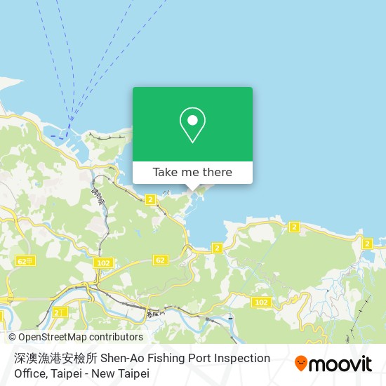 深澳漁港安檢所 Shen-Ao Fishing Port Inspection Office map