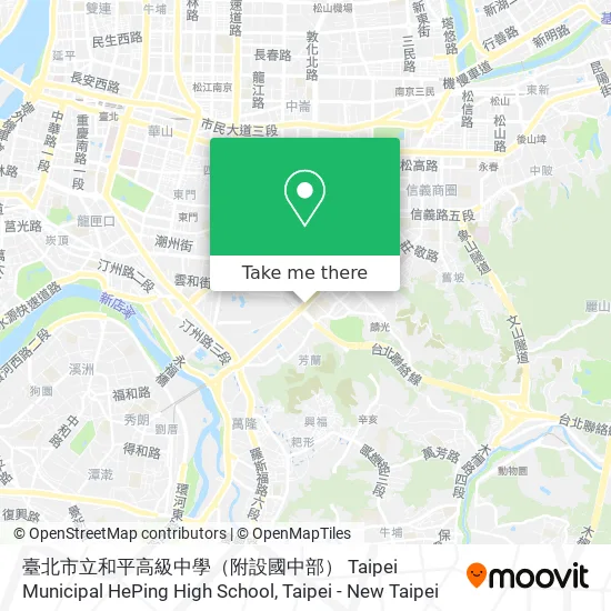 臺北市立和平高級中學（附設國中部） Taipei Municipal HePing High School map