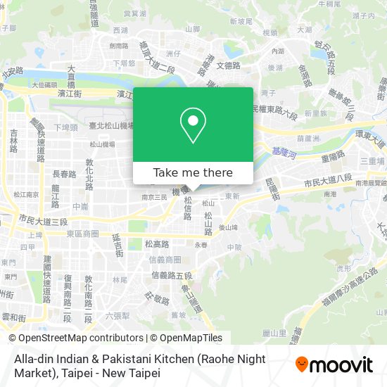 Alla-din Indian & Pakistani Kitchen (Raohe Night Market)地圖