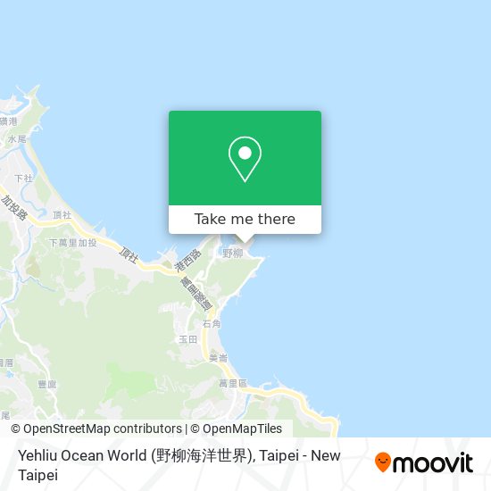 Yehliu Ocean World (野柳海洋世界)地圖