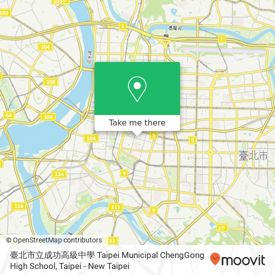 臺北市立成功高級中學 Taipei Municipal ChengGong High School map