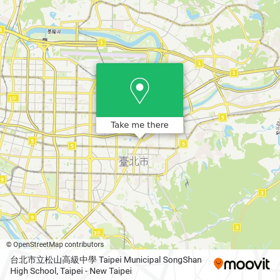 台北市立松山高級中學 Taipei Municipal SongShan High School map