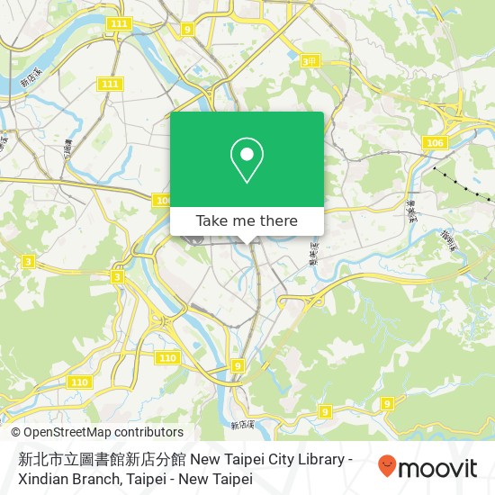 新北市立圖書館新店分館 New Taipei City Library - Xindian Branch map