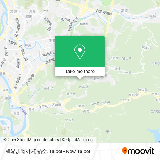 樟湖步道-木柵貓空 map
