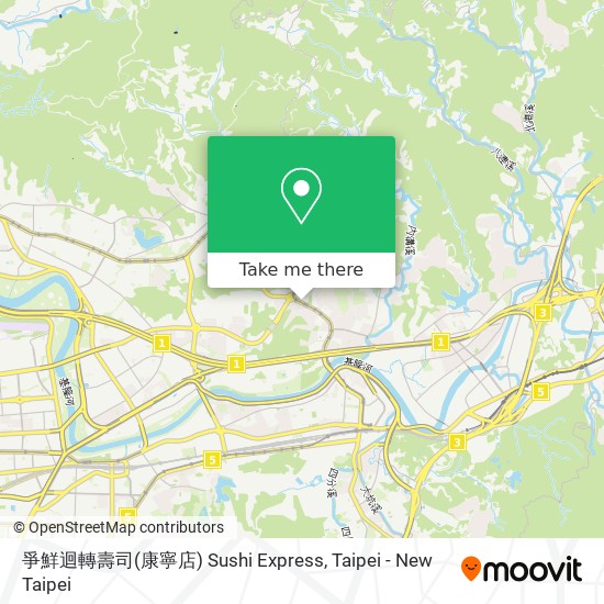 爭鮮迴轉壽司(康寧店) Sushi Express map