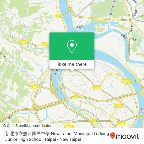 新北市立鷺江國民中學 New Taipei Municipal LuJiang Junior High School map