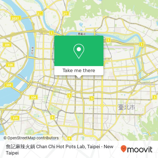 詹記麻辣火鍋 Chan Chi Hot Pots Lab map