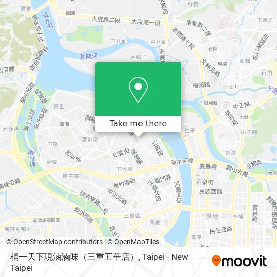 桶一天下現滷滷味（三重五華店） map