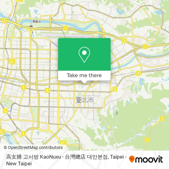 高女婿 고서방 KaoNuxu - 台灣總店 대만본점 map