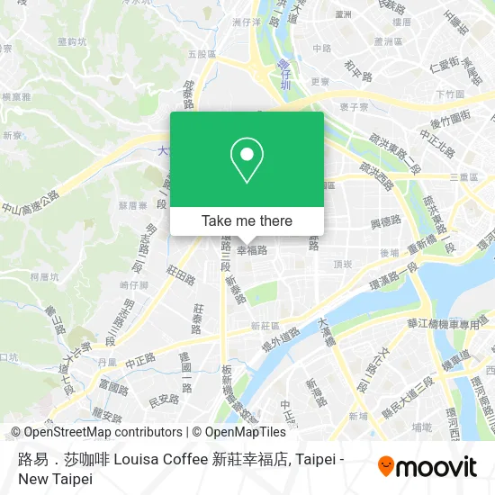 路易．莎咖啡 Louisa Coffee 新莊幸福店地圖